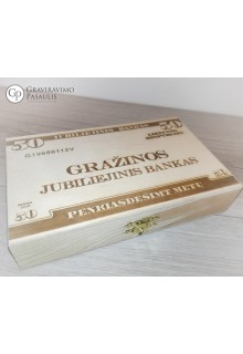 Medinė dėžutė " Jubiliejinis bankas Doleris" 