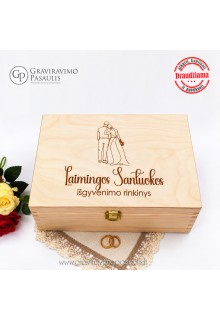 Medinė dėžutė „Laimingos santuokos išgyvenimo rinkinys