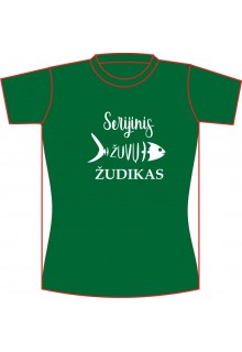 Marškinėliai "Serijinis Žuvų žudikas"