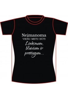Marškinėliai "Neįmanoma... "