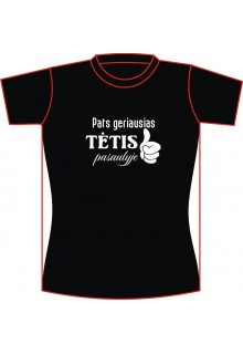 Marškinėliai "Pats geriausias Tėtis pasaulyje"