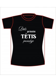 Marškinėliai "Tėtis"