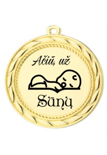 Medalis "Ačiū, už Sūnų"