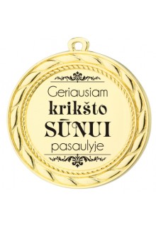 Medalis "Krikšto sūnui"