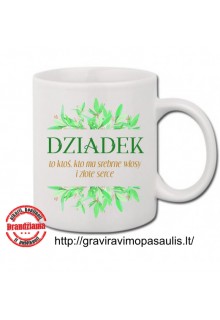 Puodelis "Dziadek"