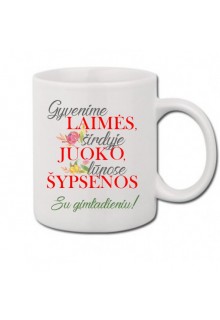 Puodelis "Su Gimtadieniu!"