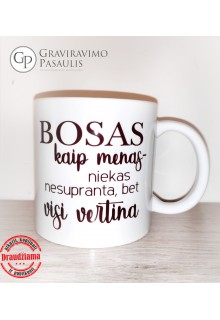 Puodelis "Bosas, kaip menas"