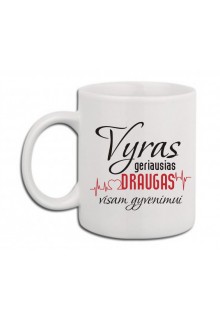 Puodelis "Vyras geriausias draugas"