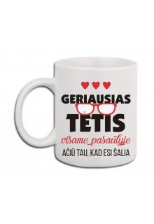 Puodelis "Geriausias Tėtis" 