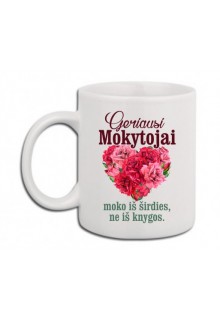 Puodelis "Geriausi mokytojai"