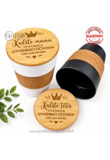 Kelioninis puodelis  'Krikšto tėvams" 