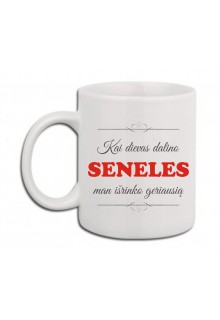 Puodelis "Senelei" 