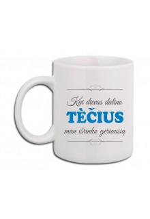 Puodelis "Tėčiui" 