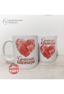 Puodelis "Geriausiai auklėtojai"