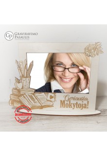 Rėmelis "Geriausia Mokytoja"