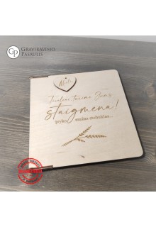Rėmelis "Staigmena..."