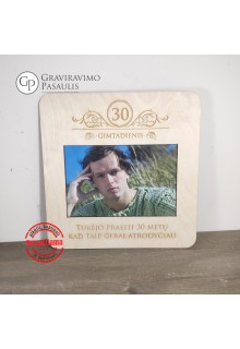 Rėmelis "Gimtadienis"