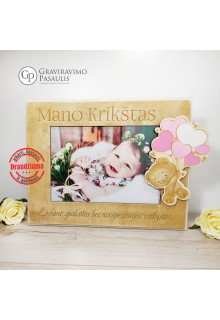 Nuotraukų rėmelis - Mano krikštas