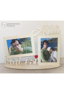 Rėmelis "Ačiū kad esi""