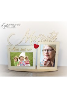 Rėmelis "Močiutė"
