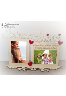 Rėmelis "Šeimos laimė 2"