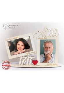 Rėmelis "Ačiū tėti"