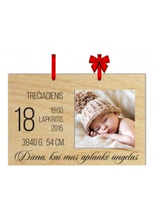 Rėmelis naujagimiui "Metrika"