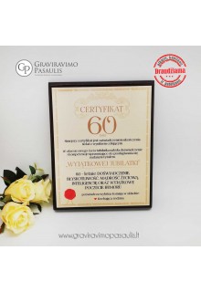 Lentelė "Jubiliejinis diplomas" 