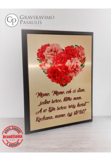 Lentelė  "Mamai PL "