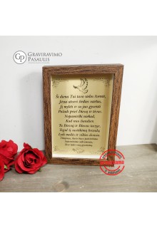 Rėmelis "Sutvirtinimo proga"